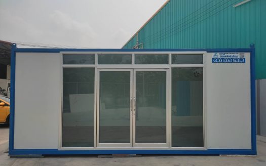 ให้เช่าตู้สำนักงาน / ออฟฟิศสำเร็จรูปเคลื่อนที่ราคาประหยัด ติดตั้งง่าย เคลื่อนย้ายสะดวก เริ่มธุรกิจได้ทันที